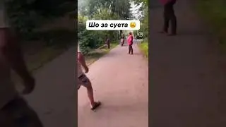 Что за суета 😬 #эндуро #питбайк #киллстрит #дпс #погоня #мото #enduro #killstreet #стант