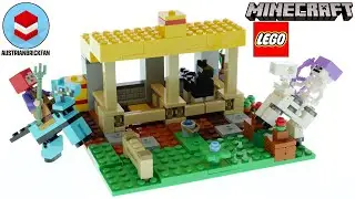 LEGO Minecraft 21171 Конюшня (скоростная сборка) &mdash; AustrianBrickFan