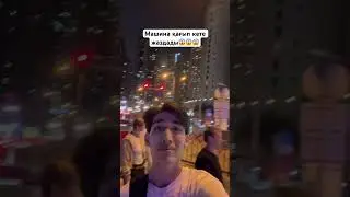 25 января 2026 г.