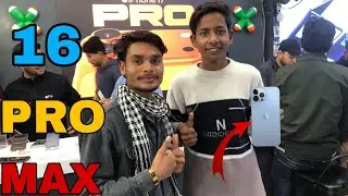 iPhone 16 Pro MAX Le Liya 🥰@souravjvlogs (daily vlog 25)