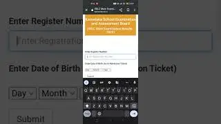how to check SSLC result 2023
