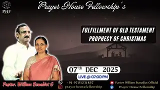 Fulfillment of Old Testament Prophecy of Christmas || William Benedict G || #PHF #eluru #christmas