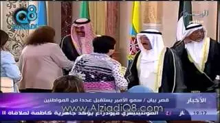استقبال سمو الأمير مجموعة مواطنين بعد مسيرة كرامة وطن