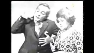 Stela Popescu și Ștefan Bănică - 