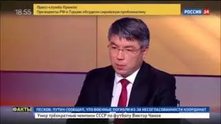 Интервью Алексея Цыденова каналу "Россия-24"