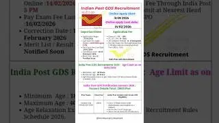 Indian Post Office GDS Recruitment 2026 Form fillup Last Date 14-02-2026 Apply Now #gds #viralshorts