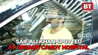 Saif Ali Khan spotted at Breach Candy hospital