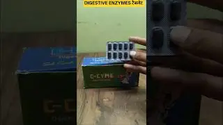 Digestive Enzymes Tablet | Gas, Acidity aur Digestion Problem ka Solution #ytshorts #acidity #doctor