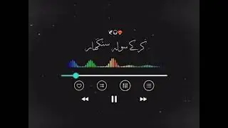PAL PAL SONG #account #palpalsong