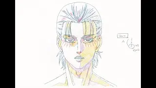 Eren gengas | MAPPA Key Animation Book 1 | Attack on Titan The Final Season Part 1
