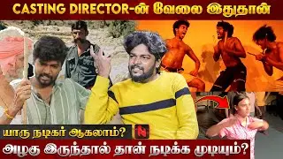 🎭 Acting-க்கு Profile இப்படித்தான் இருக்கணும்! | Sugumar Shanmugam's Journey in Theatre & Cinema 🎥✨