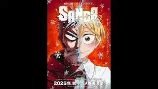 Abertura do anime portugu&ecirc;s sanda