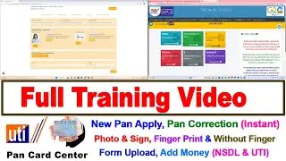 Pan Agency Training Video | Pan Card Portal Registration | Apna Pan Agency se pan card kaise banaye