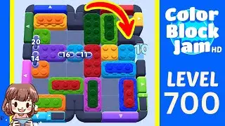 Color Block Jam Level 700 Solution Walkthrough