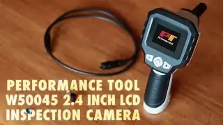 Performance Tool | W50045 2.4