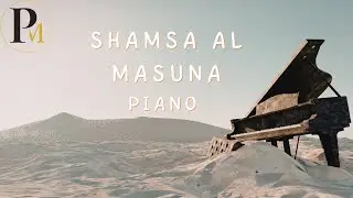 Shamsa al Masuna (Original Soundtrack)