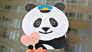 Adorable Panda Sugar Butter Sand Tree Biscuit