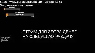 Раздача петов в Pet simulator X