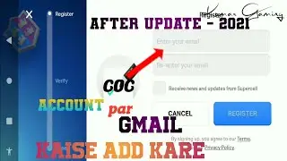 After Update 2021 ki bath|Coc Account Par Gmail Add Kaise Kare✓clash of clans par gmail add//#shorts