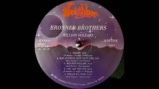 Bronner Brothers - Desire