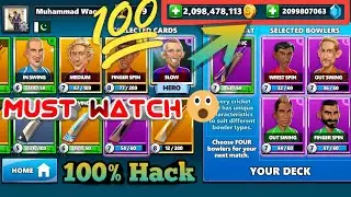 Stick Cricket Live Hack | How to get Unlimited Coins and Gems