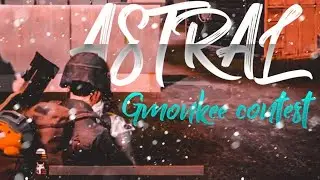 ASTRAL| gMONKEE VIDEO EDITING CONTEST| PUBG MONTAGE| #gMONKEE #gMONKEECONTEST #MobileEdit