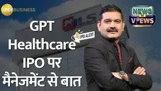 GPT Healthcare's IPO: Future Plans and Business Model Unveiled! Insights From Mgmt