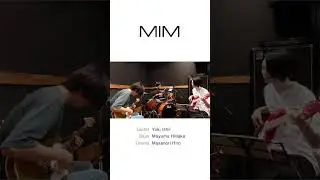 Part 4 of 7🎸🥁🎶  MIM Band's Instrumental Practice Session! #Band #StudioPractice #Instrumental #Music