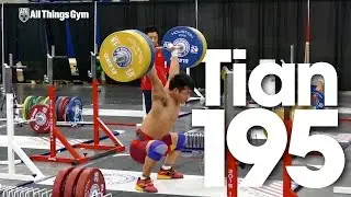Tian Tao 195kg Clean & Squat Jerk 2015 World Weightlifting Championships