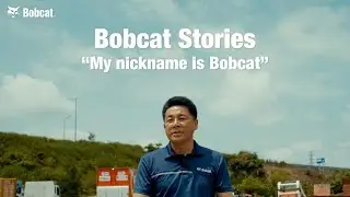 Bobcat is my happiness, we are Bobcat  |  Bobcat stories