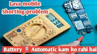 Lava A1 josh Half shorting problem  | Lava mobile shorting problem 