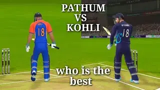 Pathum Nishshanka  vs   Virat Kohli | RC batting
