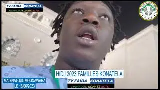 HIDJ YOUSSOUF MAMADOU KONATÉ FILS DE CHEICK MAMADOU KONATÉ A LA MOSQUÉE  MADINA KONATÉ LE16/06/2023