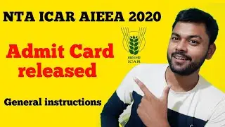 NTA ICAR AIEEA UG 2020 admit card released | Exam में क्या लेकर जाए | Krishi kranti IG