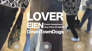 EIEN - LOVER (Official Video)