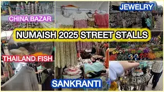 Numaish Ajanta gate/ street walk/ let&rsquo;s explore/China bazar/Jewelry/Fish/Abaya