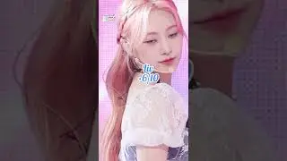 My friend rating Rescene members #kpopedit #kpopdance #minami #woni