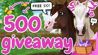 FREE 500 STAR COINS CODE 😱 *Star Stable Giveaway CLOSED*