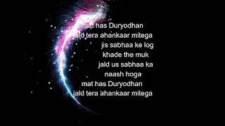 Draupadi#poetry#krishnadevotee#loveforkrishna#dolafz#thinkdeep#quotes 