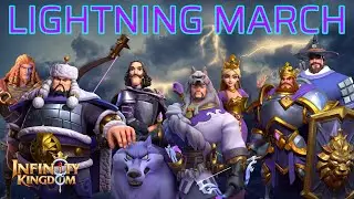 Лучший молниеносный марш! — Infinity Kingdom