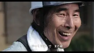 水脈工事＠力囲軒