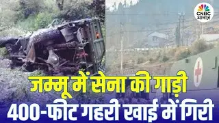 Army Truck Crash Today: Tragic Army Accident: Military Truck Plunges Into Gorge, 10 Dead