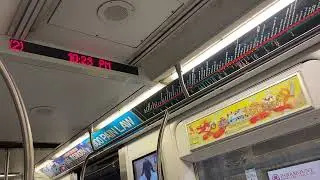 2 train east 149 grand concourse