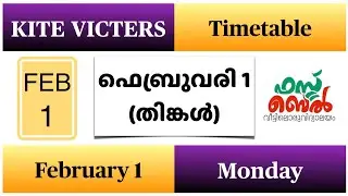 KITE VICTERS CHANNEL online class timetable 1/2/2021 | February 1 timetable