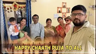 #Chaath #puja #bihar #samastipur #bithan #telni #family #gathering 