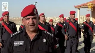 العين الساهرة - إدارة العمليات والسيطرة