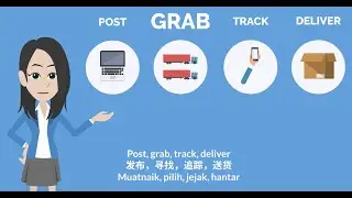 Grab Haulier