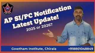 AP Police New Notification||AP police update News||AP Notification 2025 or 2026