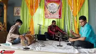 Devashish Ramdath-Shaam Lagaaway (Traditional Chutney)