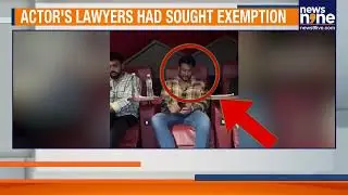 Darshan Skips Court Citing Back Pain, Spotted at Late-Night Film Screening | News9